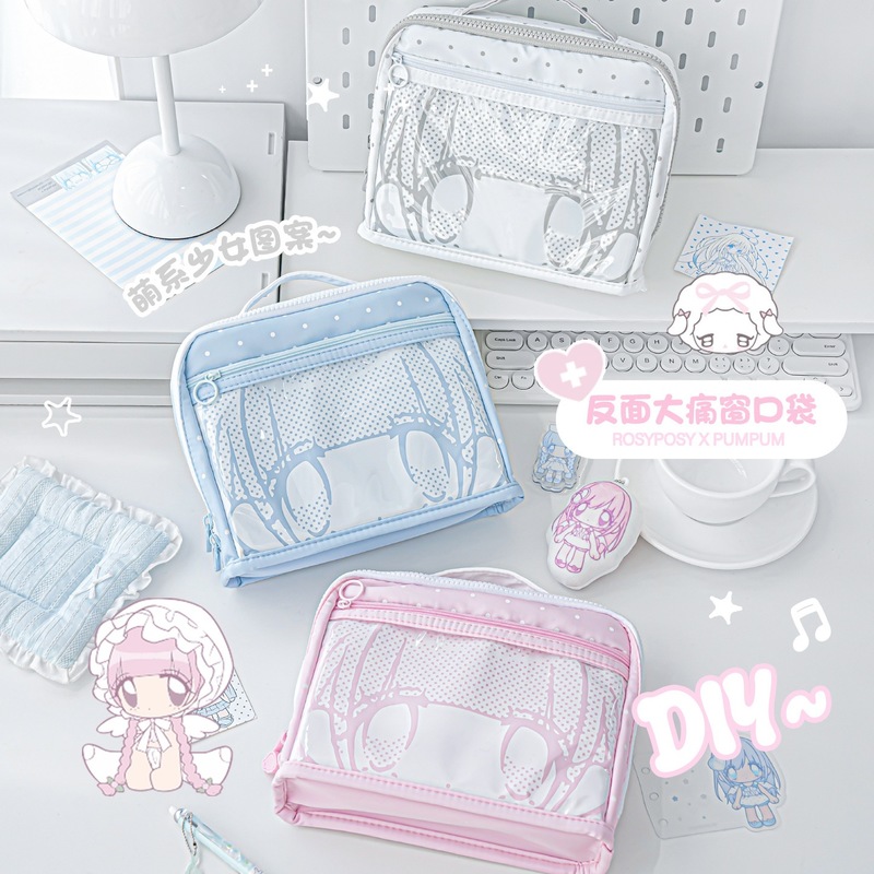 RosyPosy – trousse à crayons A - Stationery Supplier avis et prix