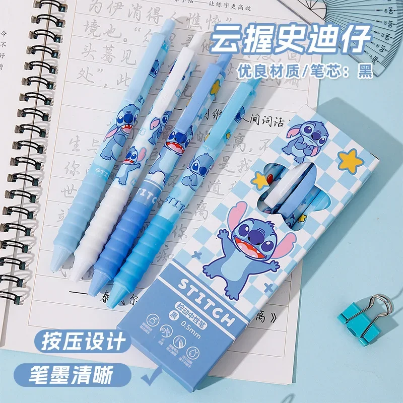 Aniime 4Pcs Stylos Gel à Point - Stationery Supplier avis et prix